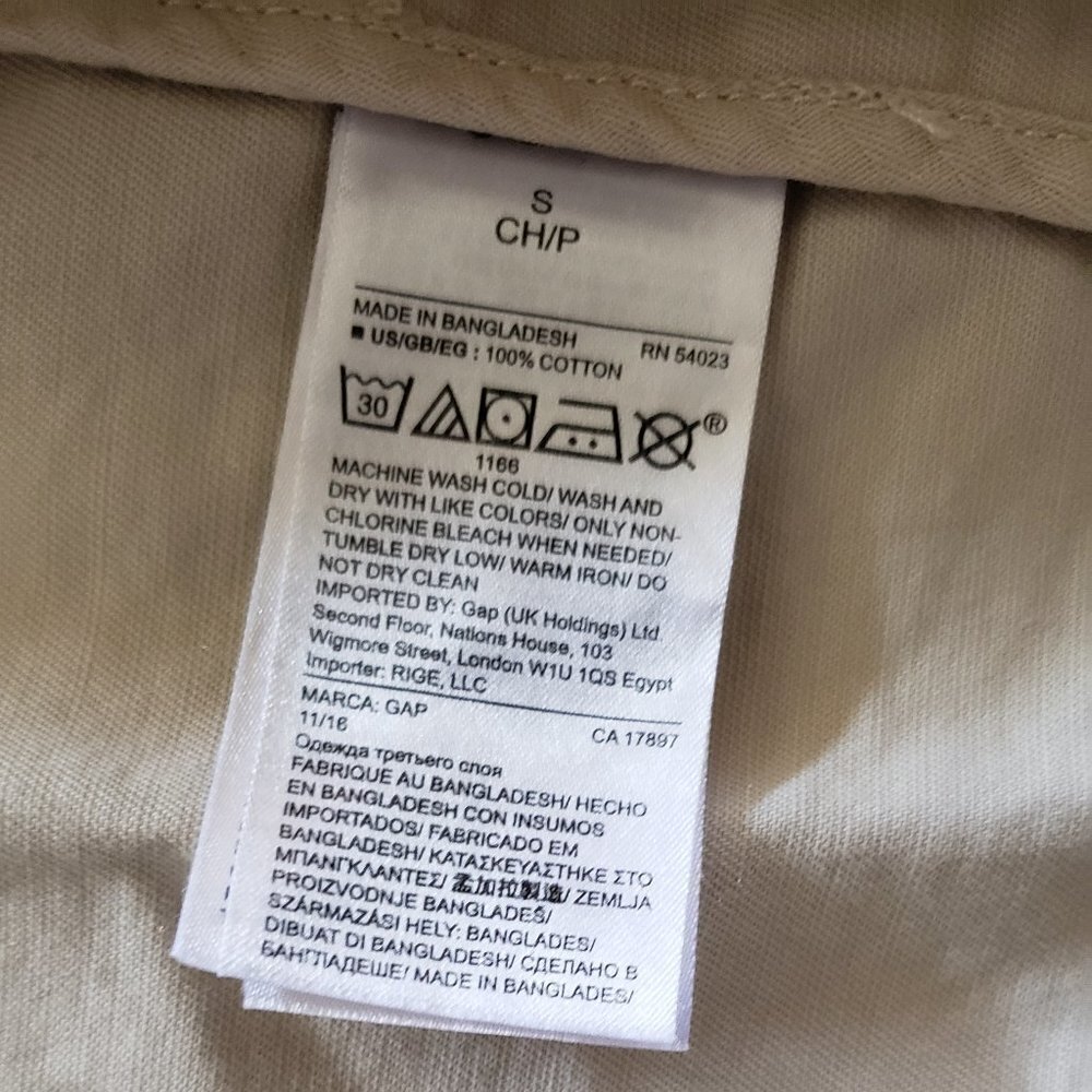 Gap Jacket - Picture 7 of 8